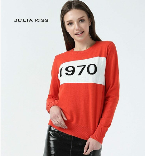 Gift jumper pullover - gift, 1970